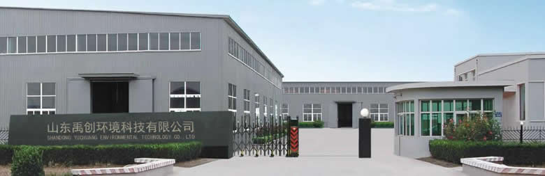 廠房3.jpg 廠房3.jpg