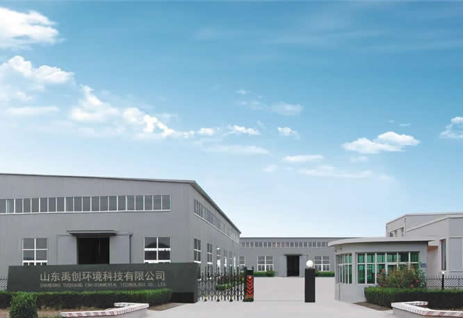 廠房.jpg 廠房.jpg